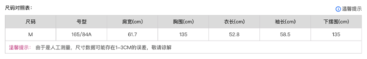 173f8159be000a89.png