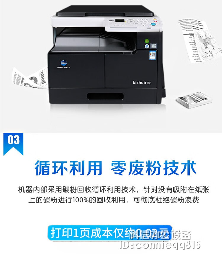 e9384faac0f6fb0e.jpg