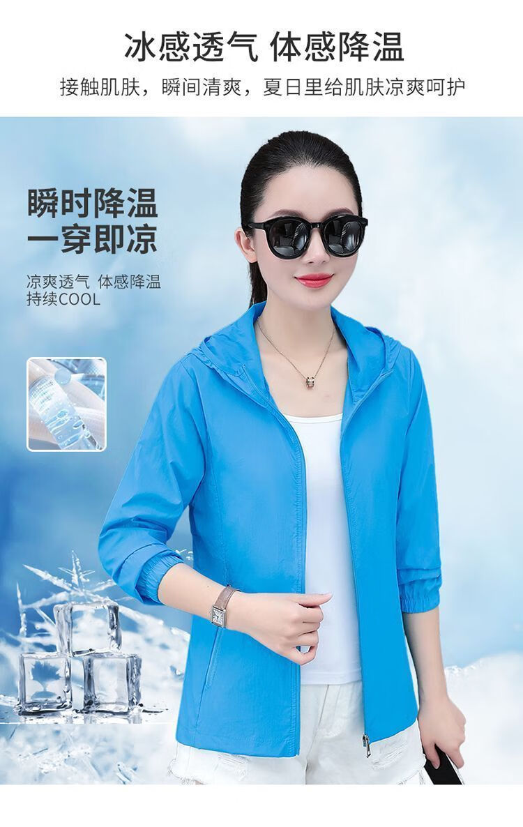 68e838d5156d6693.jpg