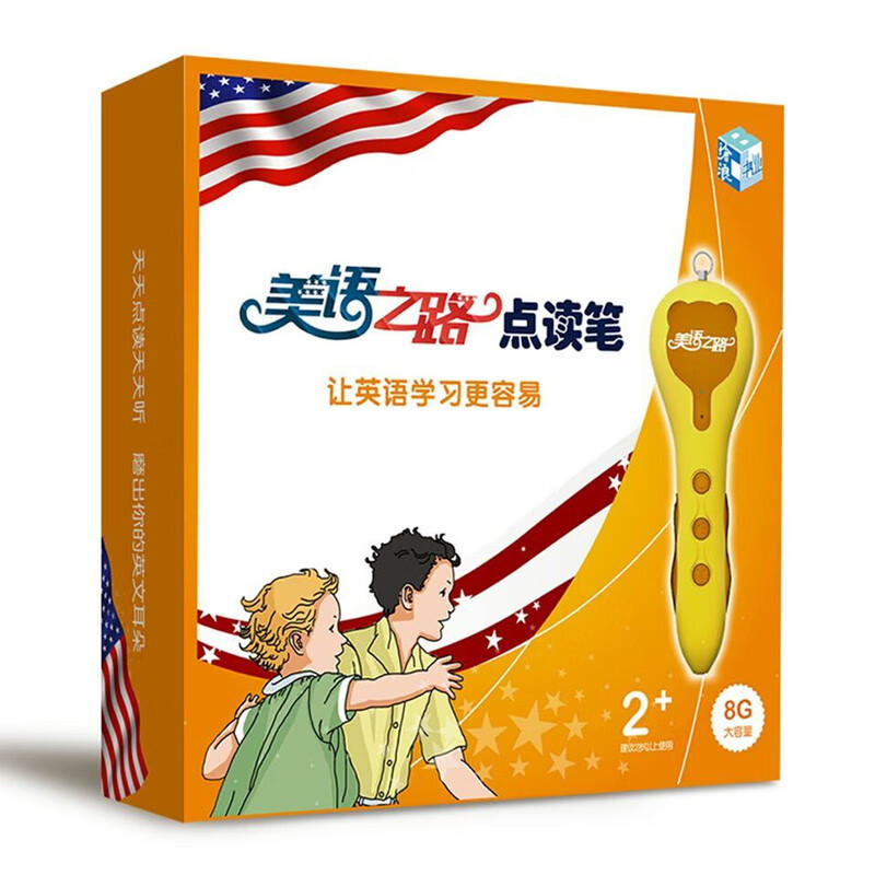 a7422dafa4416afa.jpg