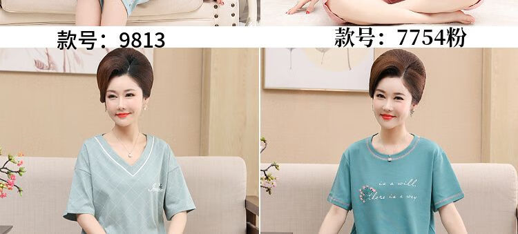 67fc831174844f56.jpg' style=