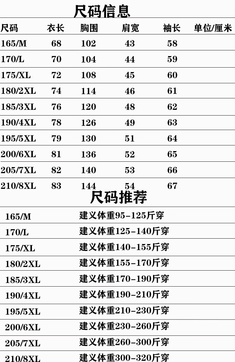 1411be47a1b6b8ac.jpg' style=