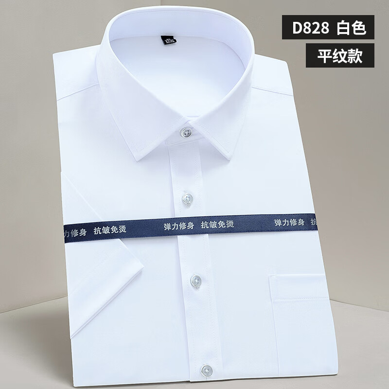 a28e22d60e42ddb2.jpg