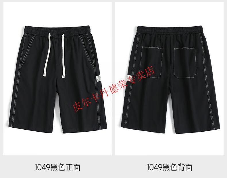 7db37465ad0413f3.jpg