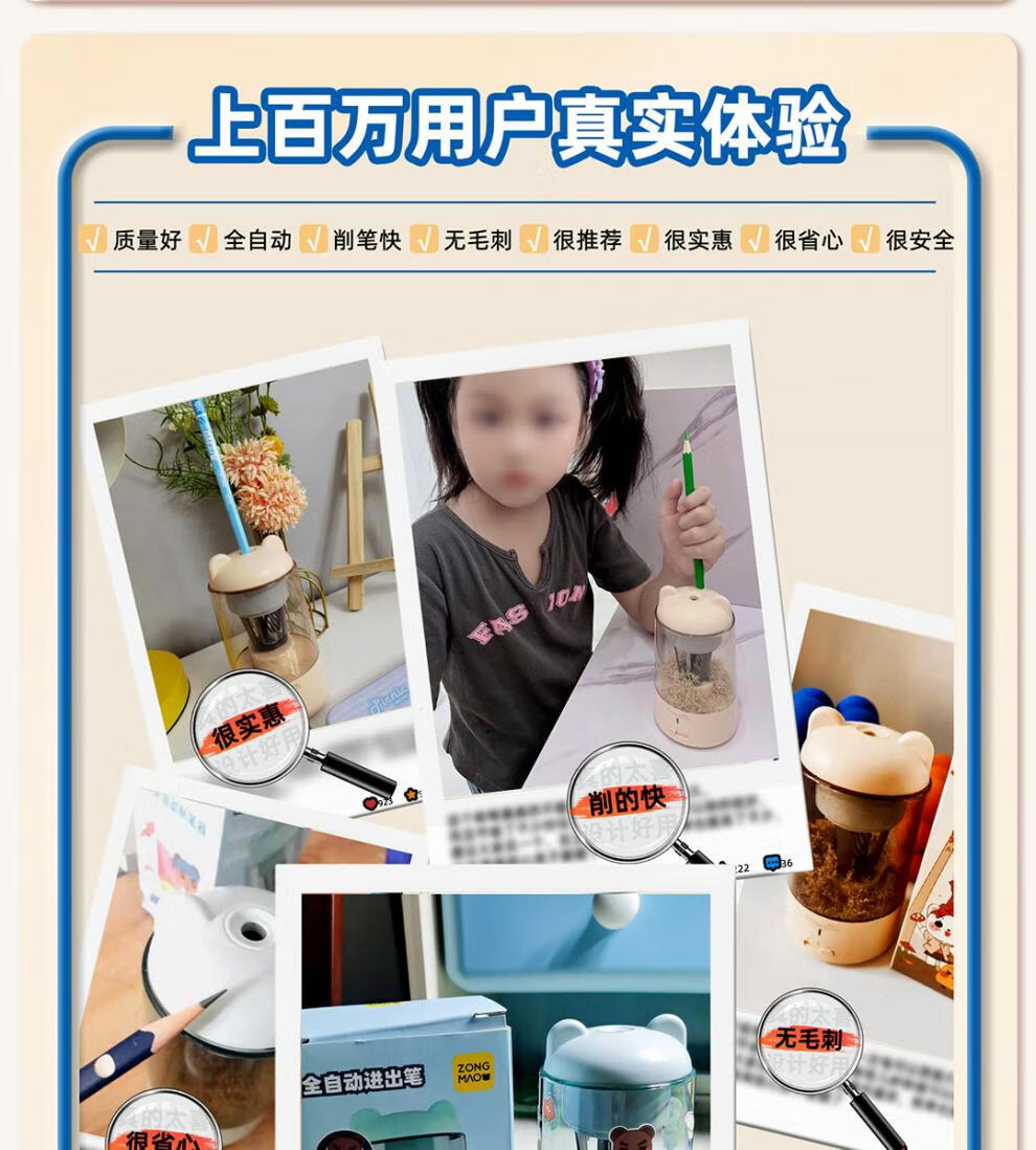 71188e624094ff01.jpg