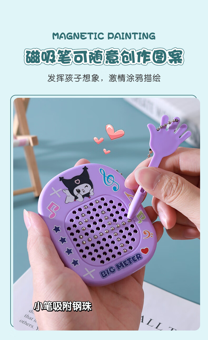 b396ef598f21cc55.jpg