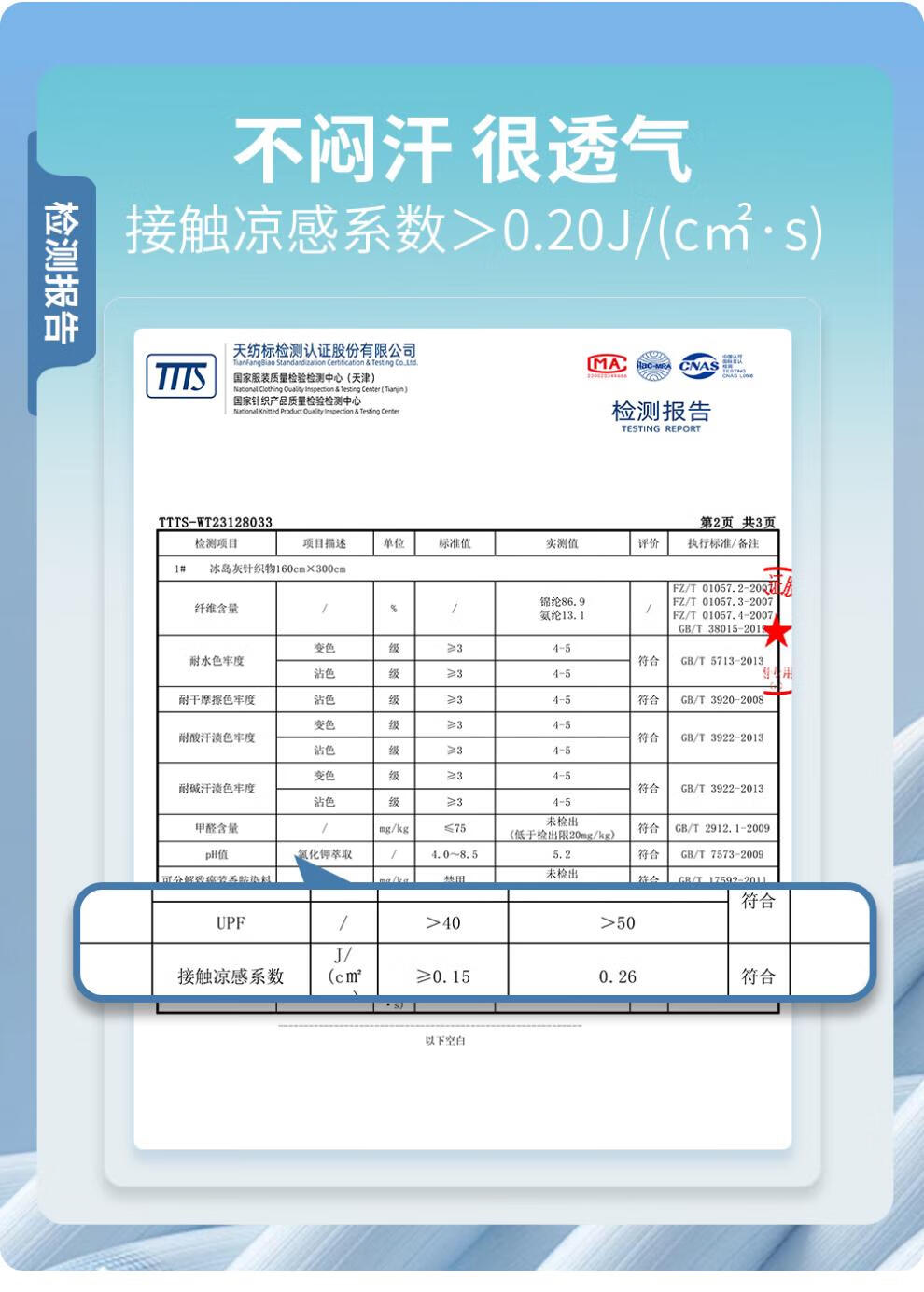 39fe8d7b660a20c2.jpg
