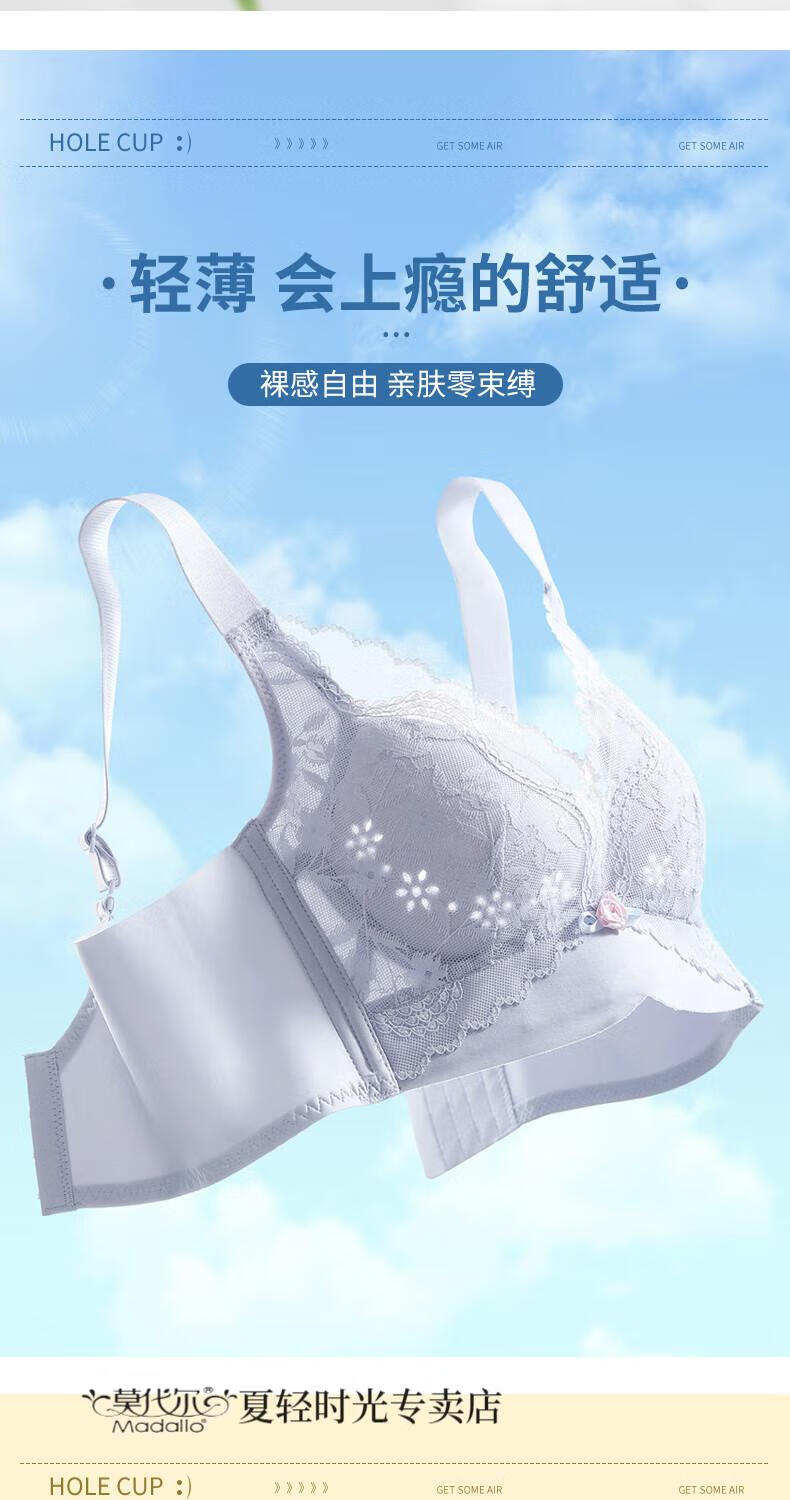 e75aef9e3b38ac6e.jpg' style=