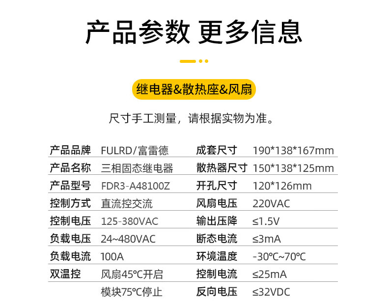 60b11e7885b705f0.jpg