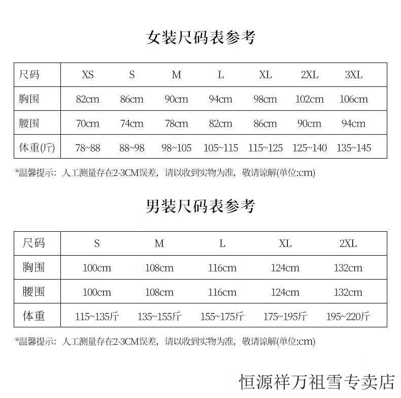 75b03e283bc27359.jpg