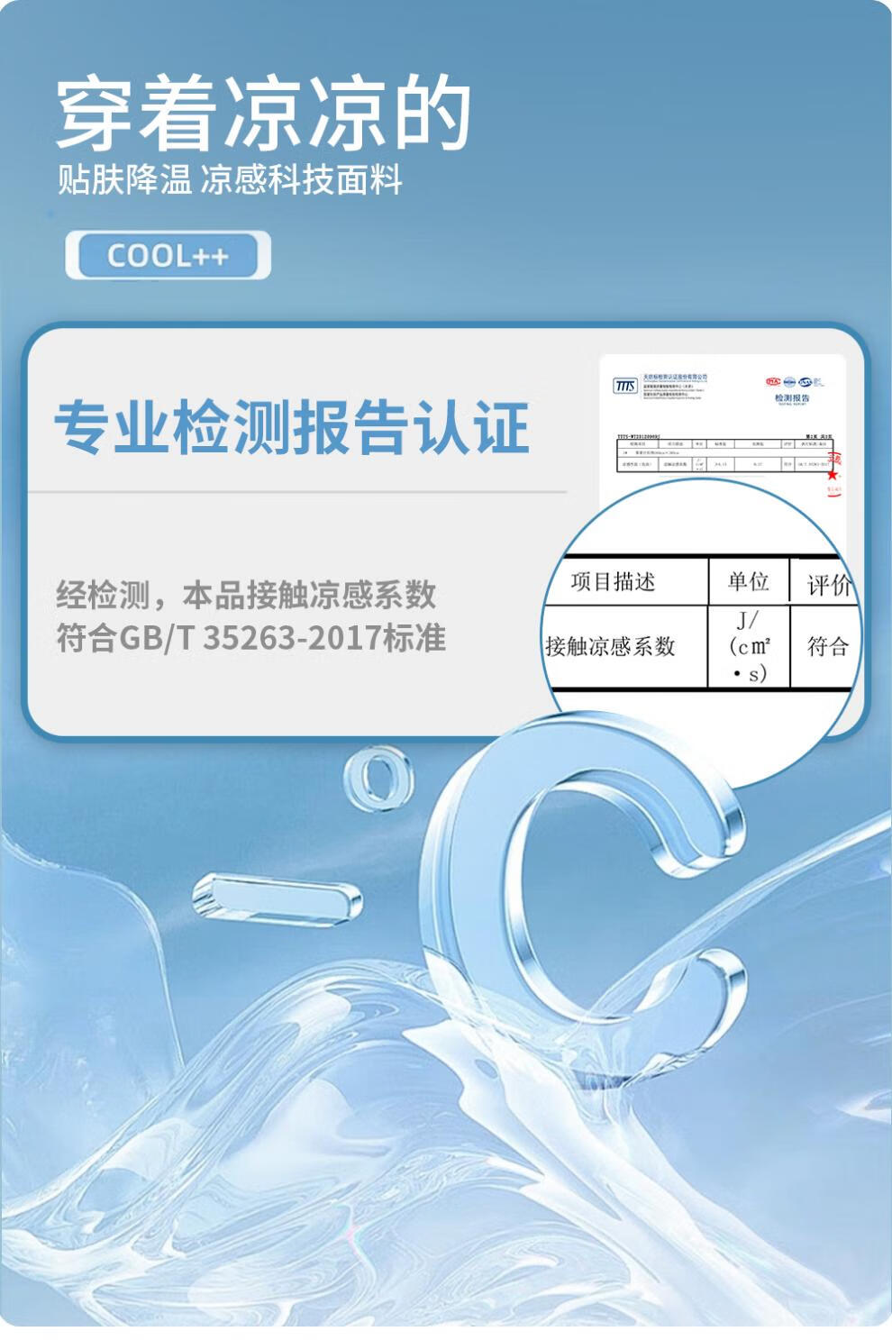 5004ce1d34ccf6eb.jpg