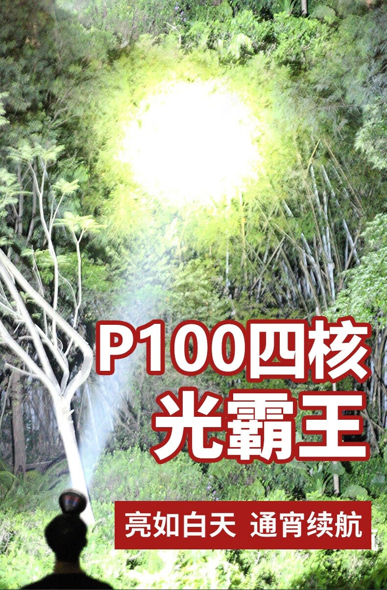 b9b4961c3780d57c.jpg