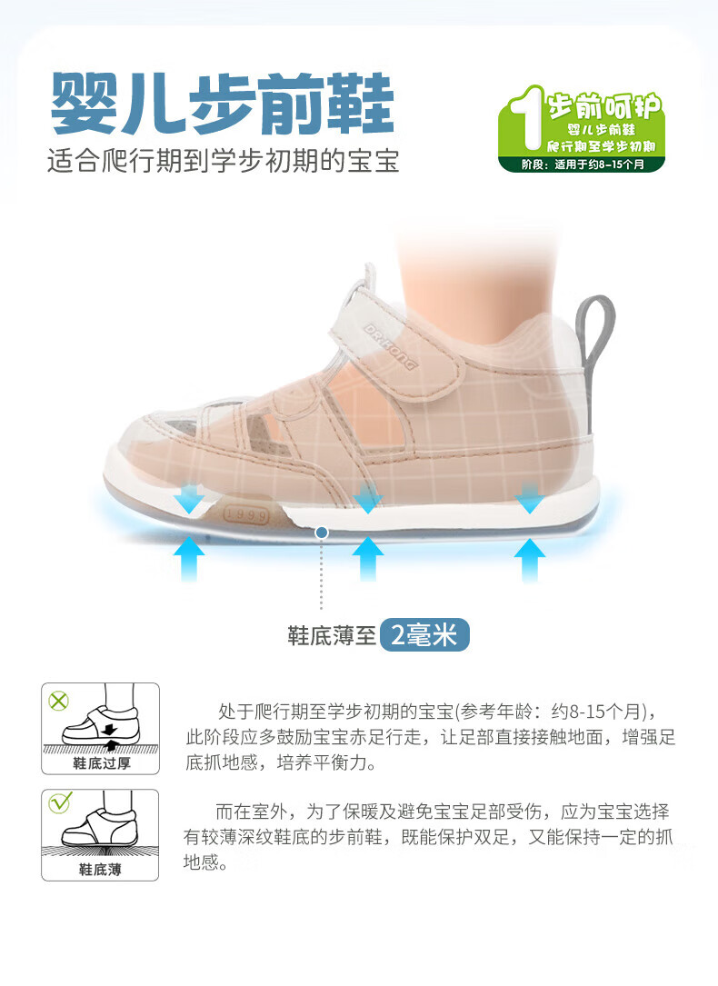 f43c643758779acd.jpg