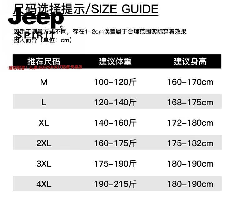 c3d373329d56356c.jpg