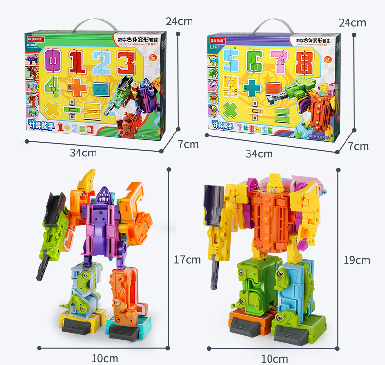6fbdf203b52d4cab.jpg