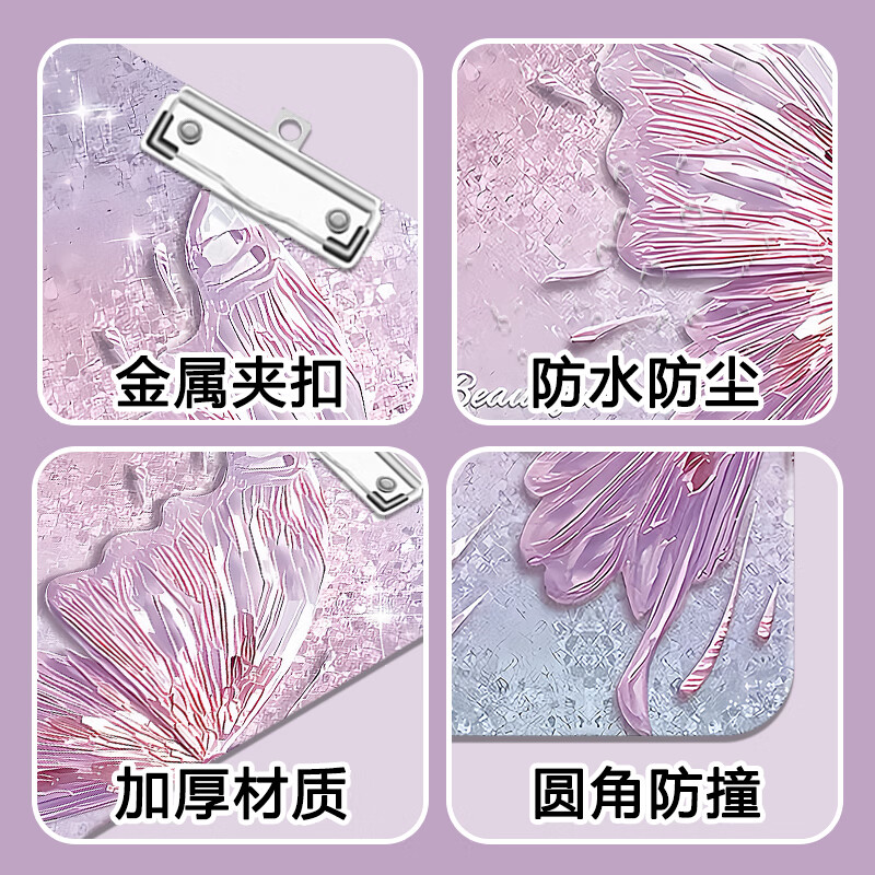 2f480322025e88c6.jpg