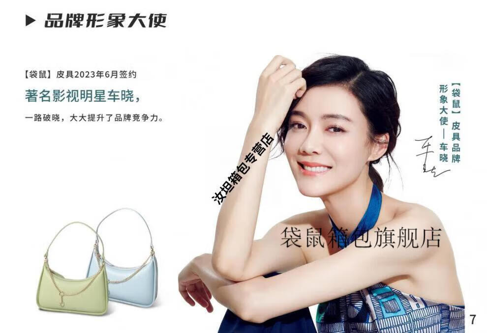 9be654a043a8d901.jpg