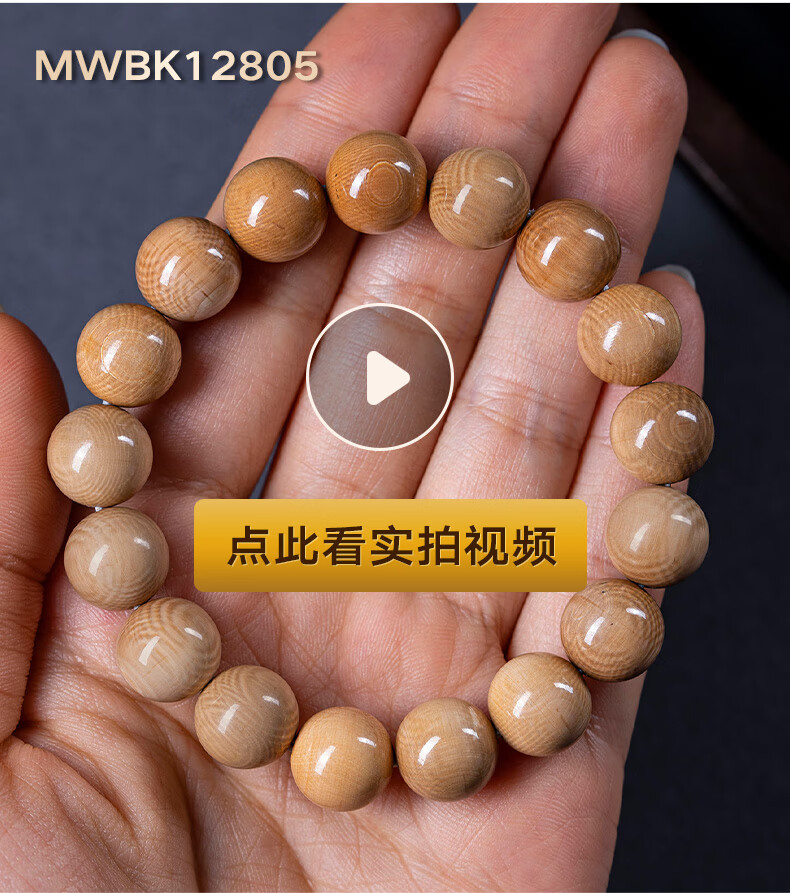 29dee76314d7abc0.jpg