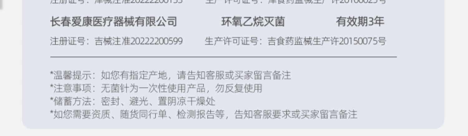 f9426c6d877c336a.jpg