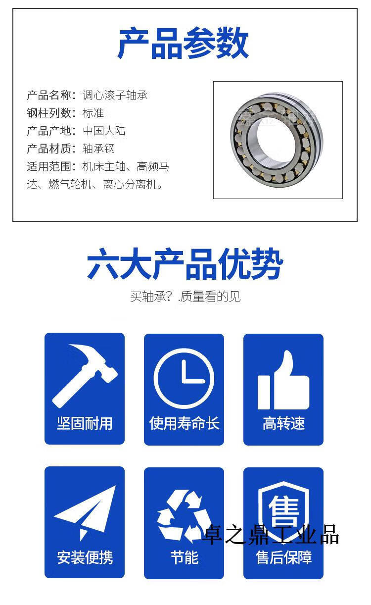 cd843a71e195b438.jpg