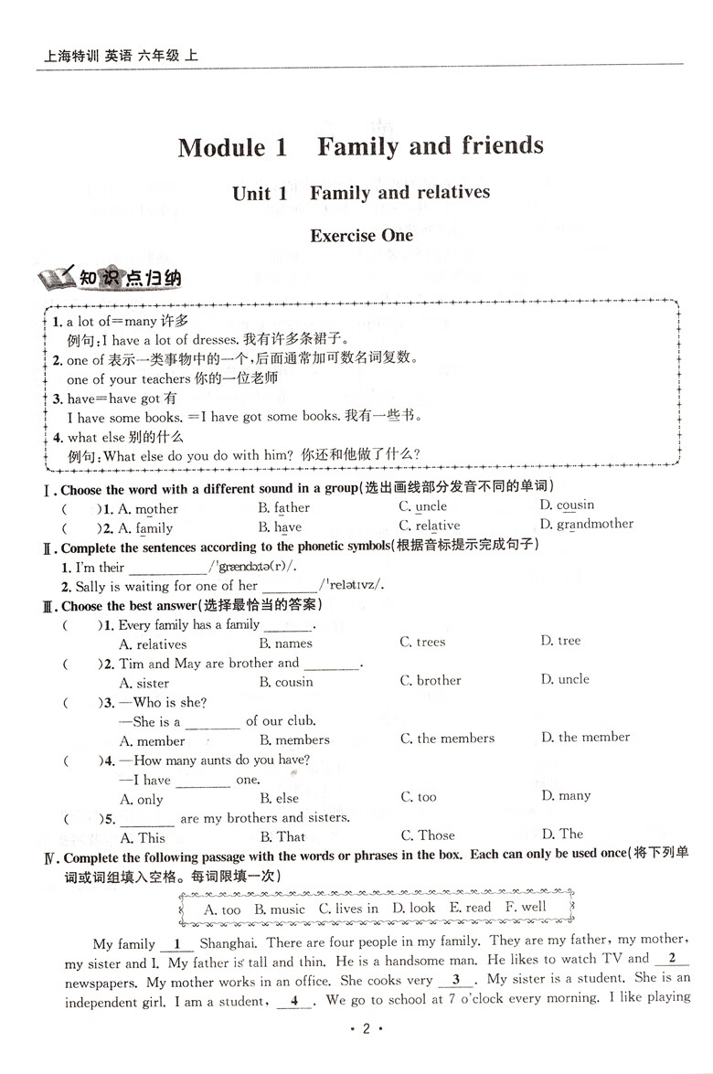 b7f96d816ea00b4f.jpg