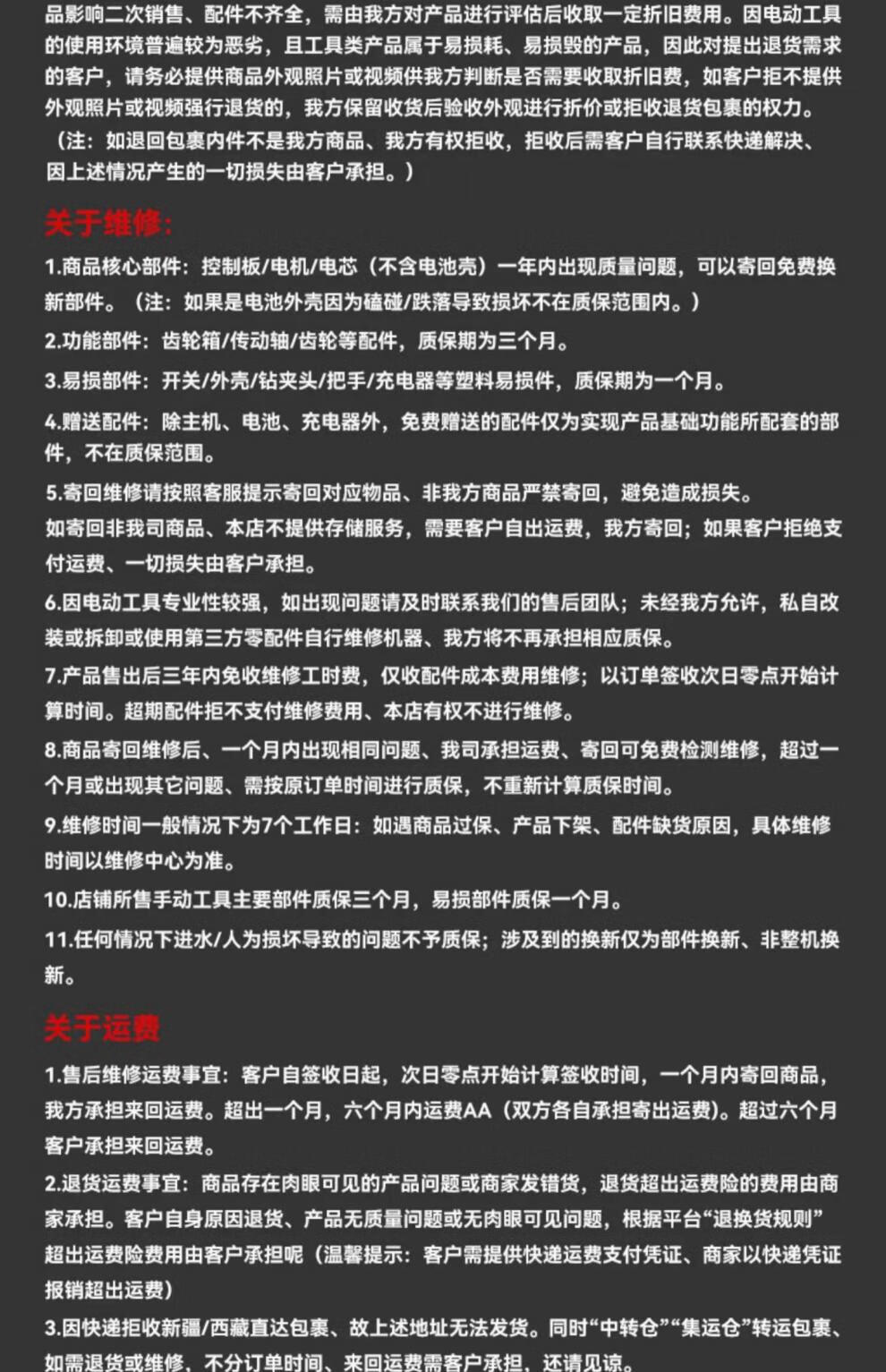 b8b2786a895f9ca3.jpg