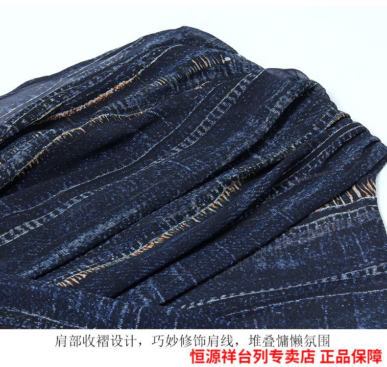 7f8588b5574f26b5.jpg