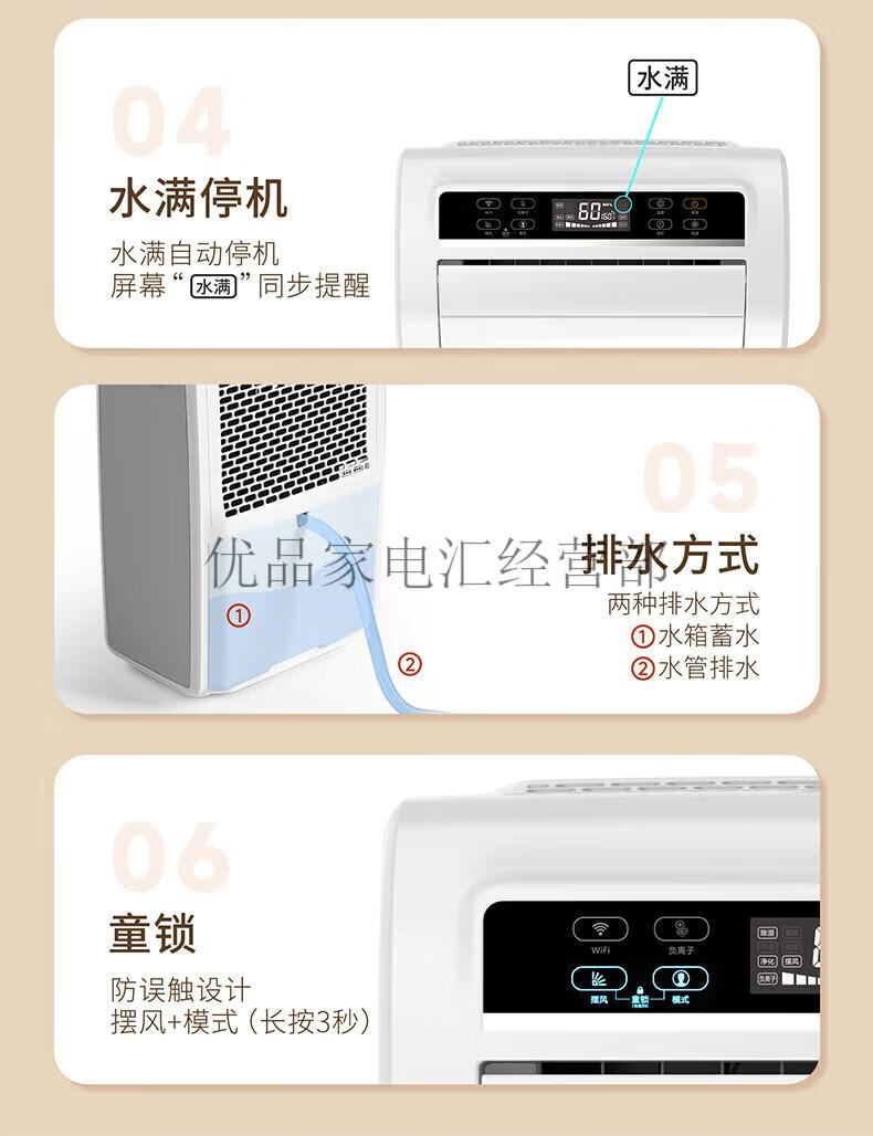 d0336cafa86dae3b.jpg