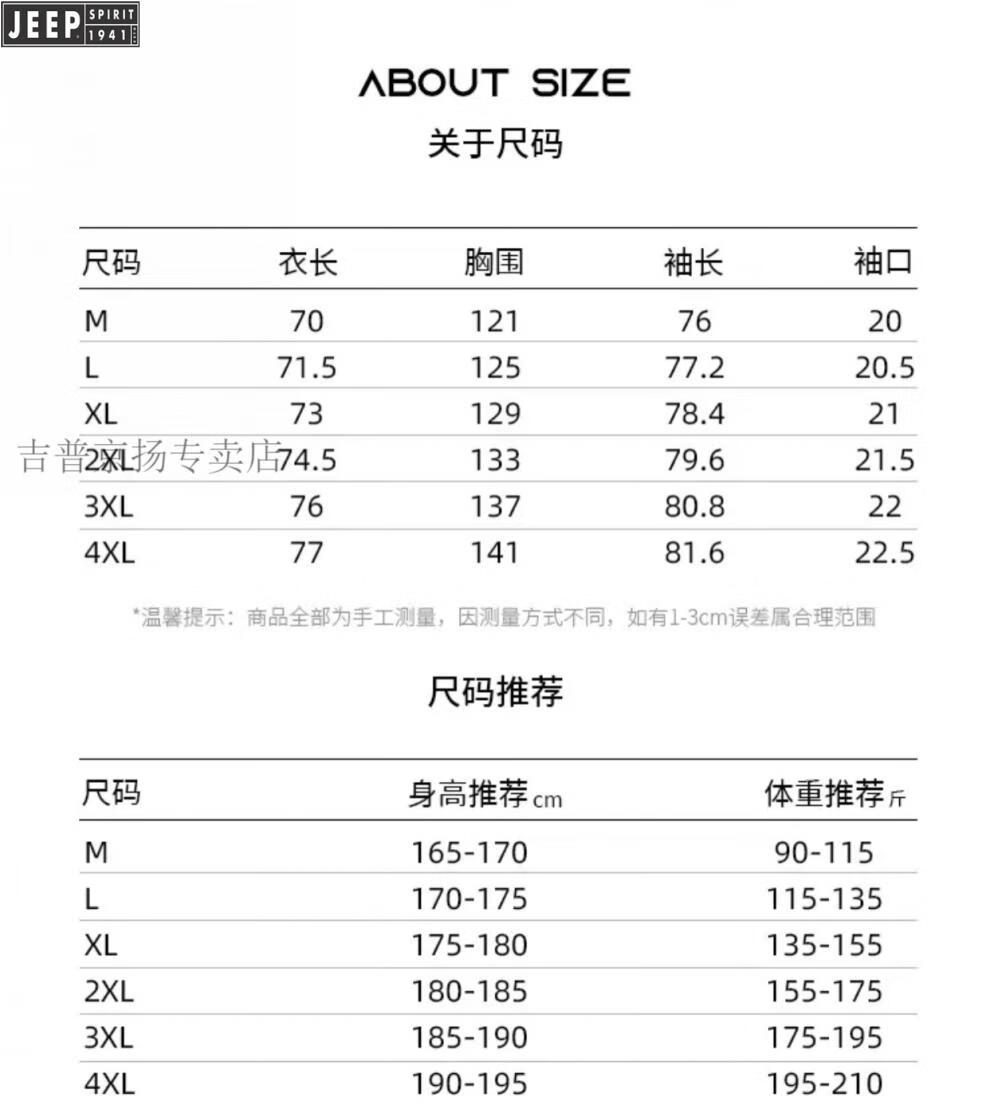 0ca3daaba3379ca4.jpg