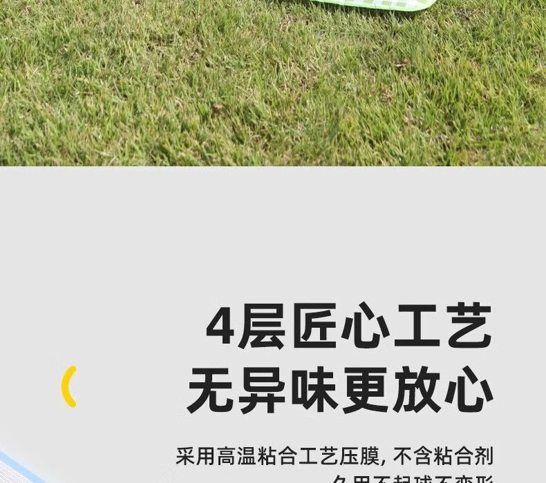 214b5378-1c1c-4862-8113-4a3b4a600fa1.jpe