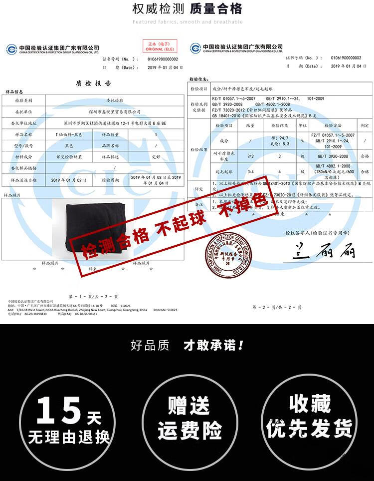 1ba116948fdc7e4a.jpg