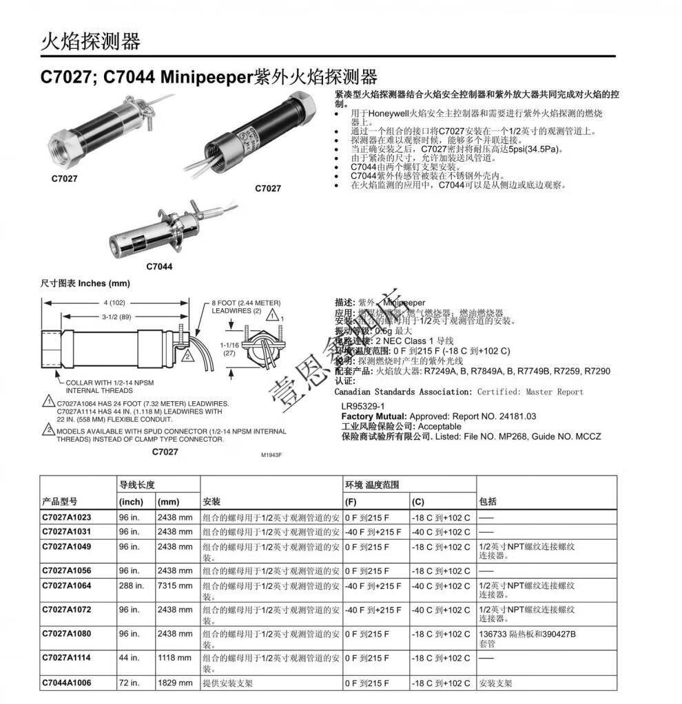 f121c008373935bb.jpg