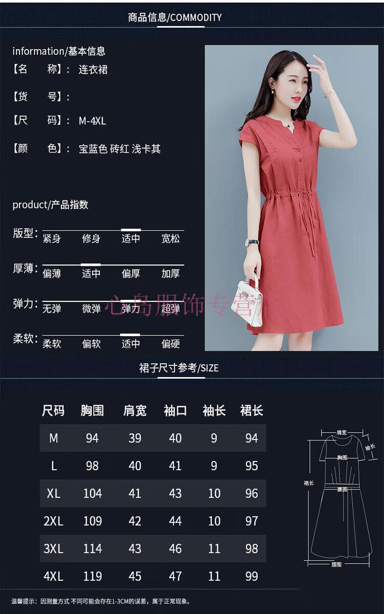 73525f705f40ddc4.jpg
