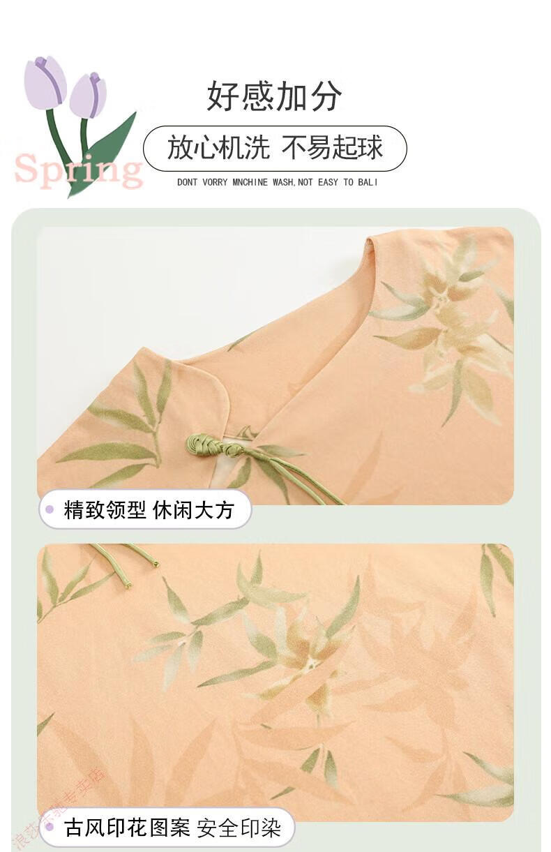 3c78f6050be66be9.jpg