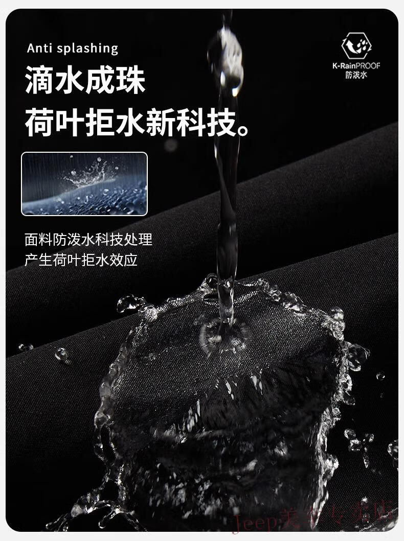 8429d6db5f3937dd.jpg