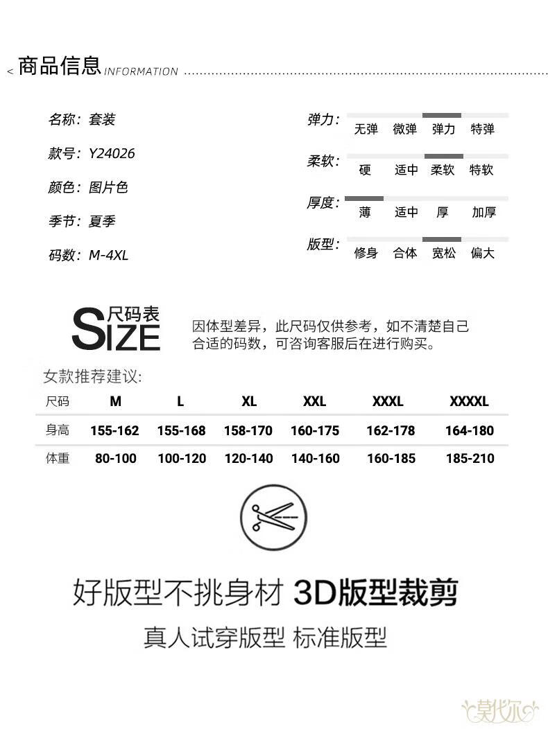 58677f6d990ad5f3.jpg