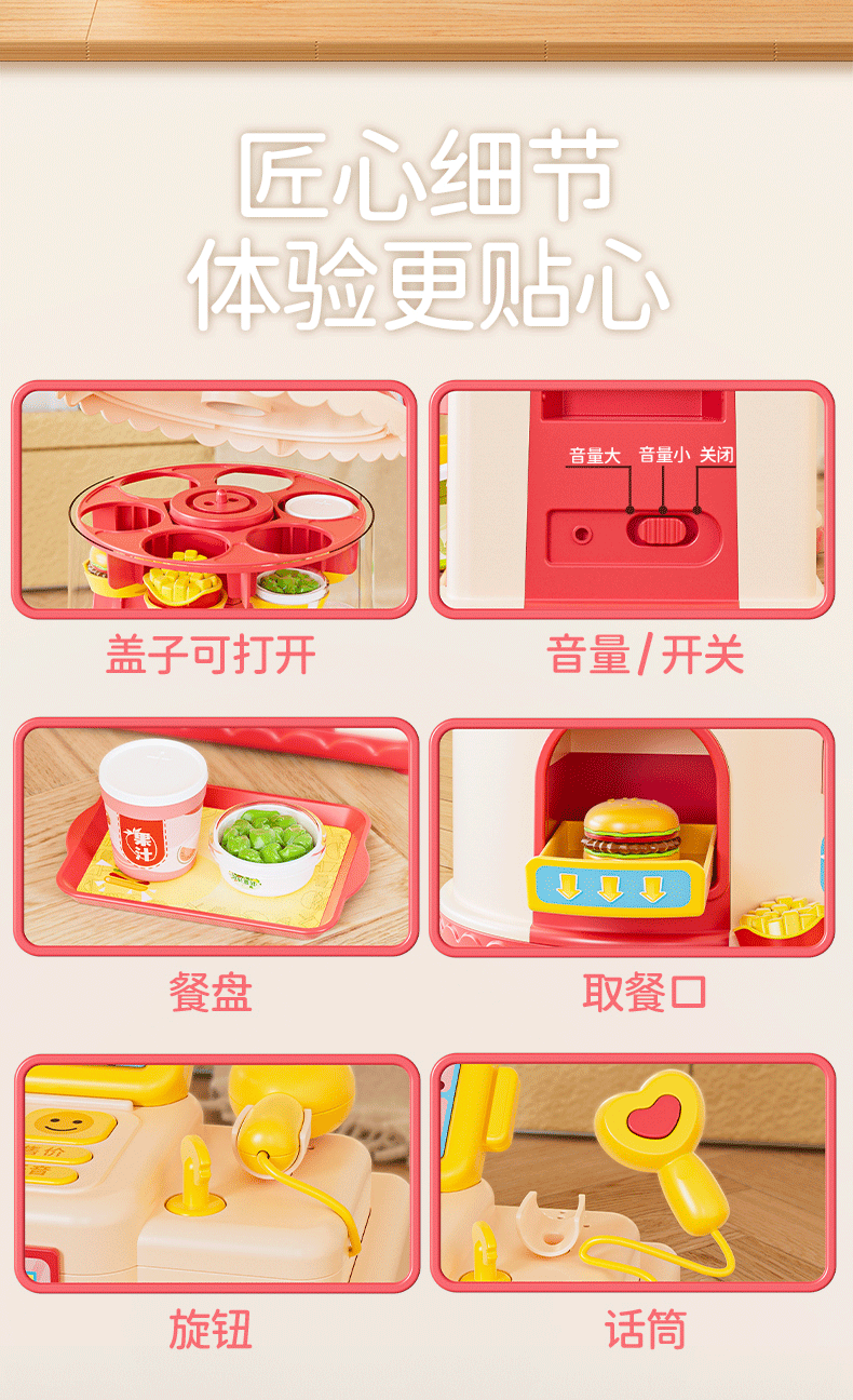 19898bd1daa11d14.png