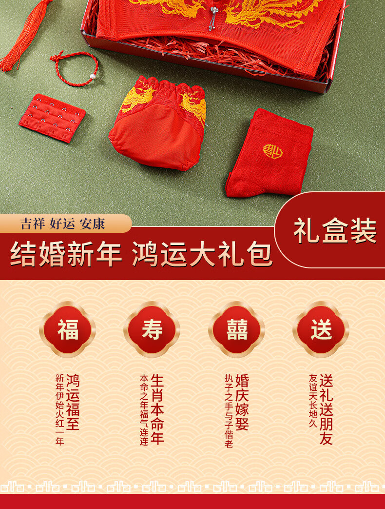 841efd5a935df7f5.jpg