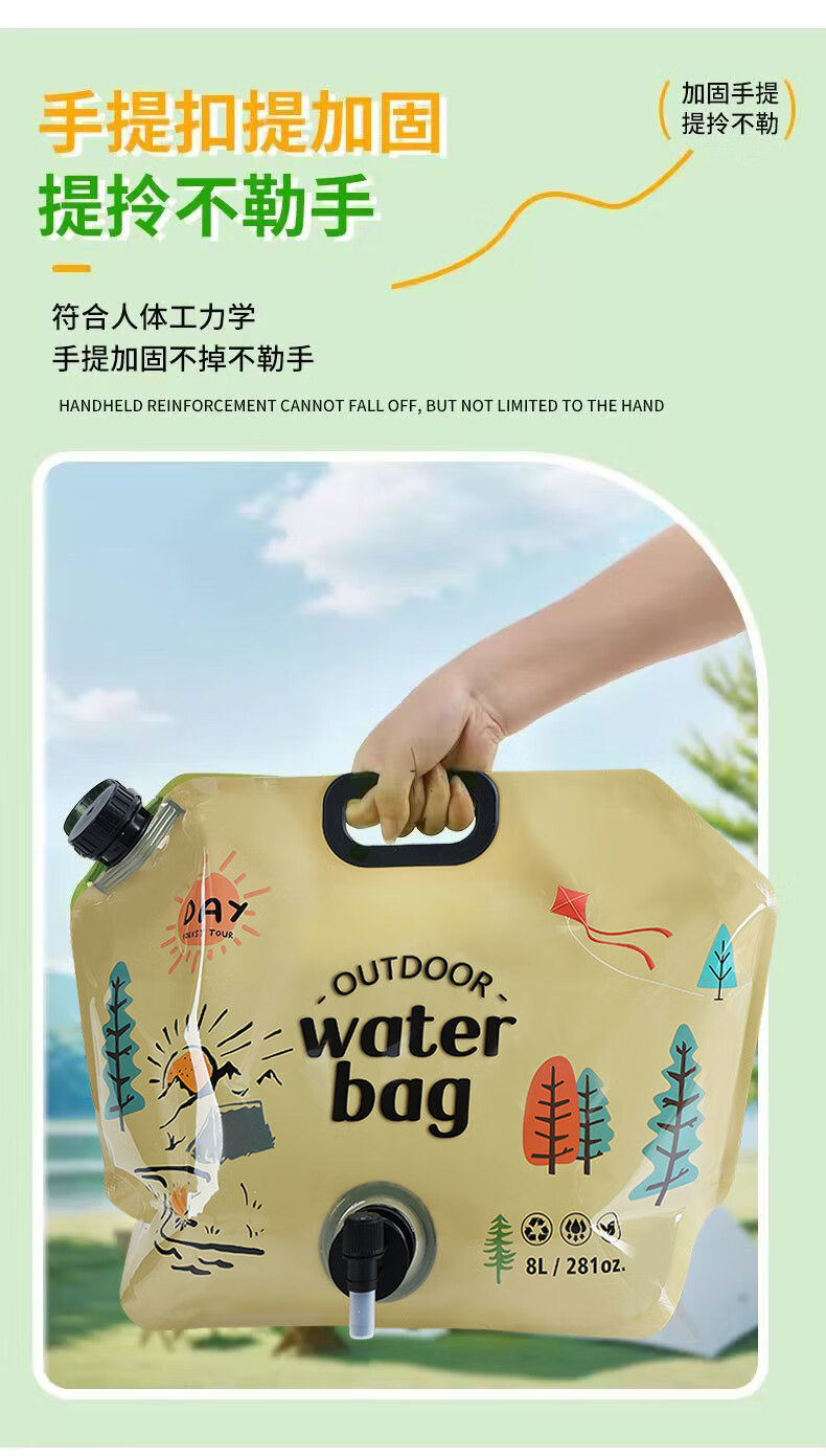 4ec99d54d56de599.jpg' style=