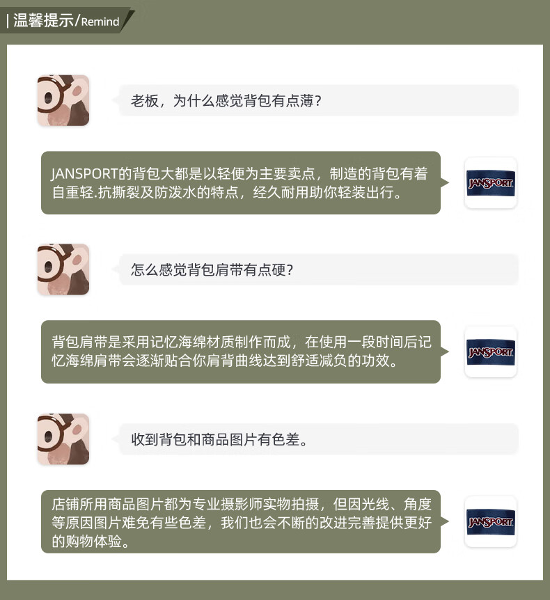 0d335d9d19b7481e.jpg