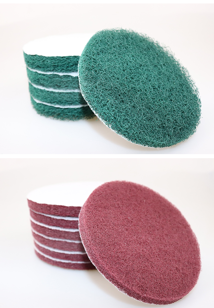 2寸3寸5寸圆形植绒百洁布抛光除锈清洁拉绒片自粘 7447红色3寸75mm