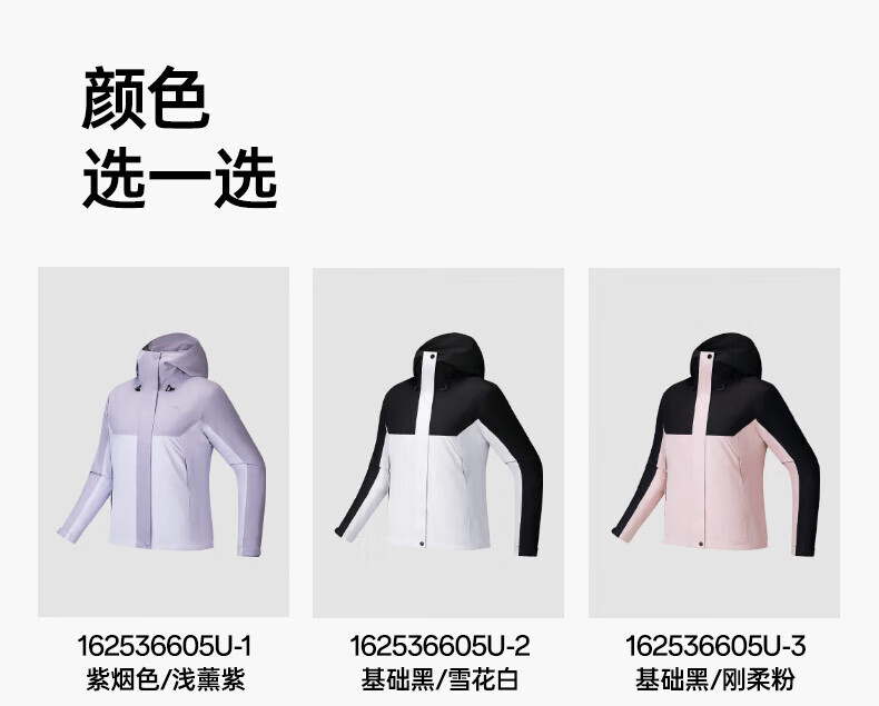 64a9167c7621d8f7.jpg