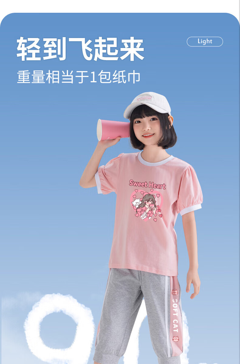 a3866c65819682c3.jpg
