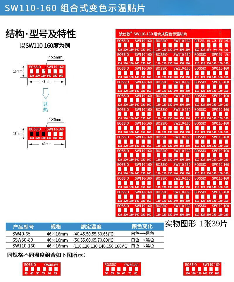 36bf4eba54a6a8a7.jpg