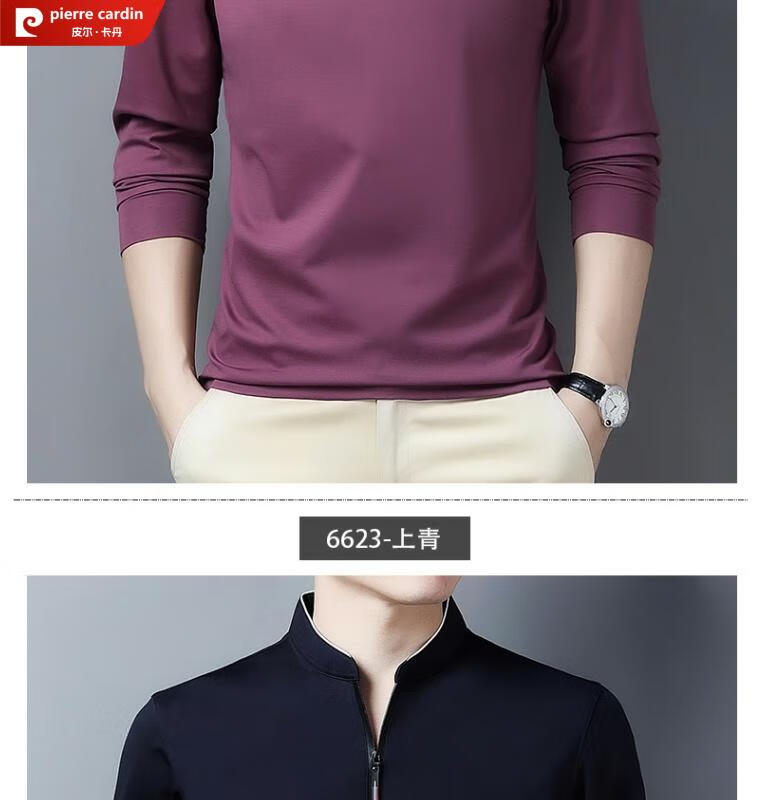 ab013527bd9d849d.jpg' style=