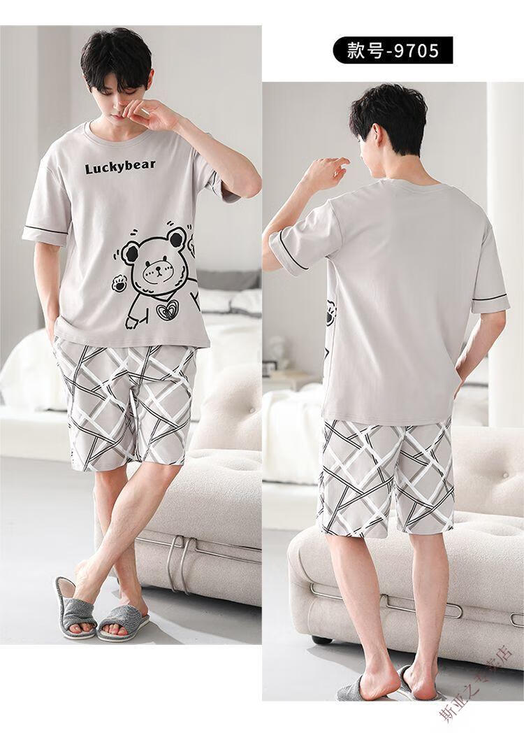 04d9d7ae47969b66.jpg' style=