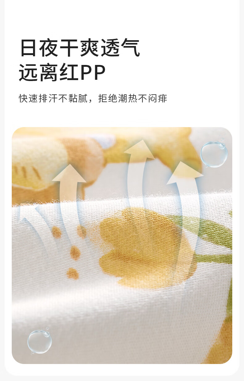 d238f7dc728b0909.jpg