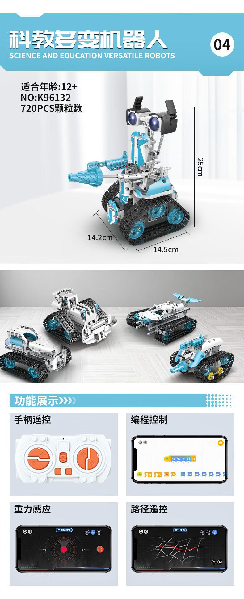 2dc73d81c4a9f15a.jpg
