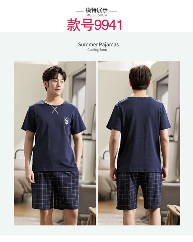 208f6ce2319b1719.jpg' style=