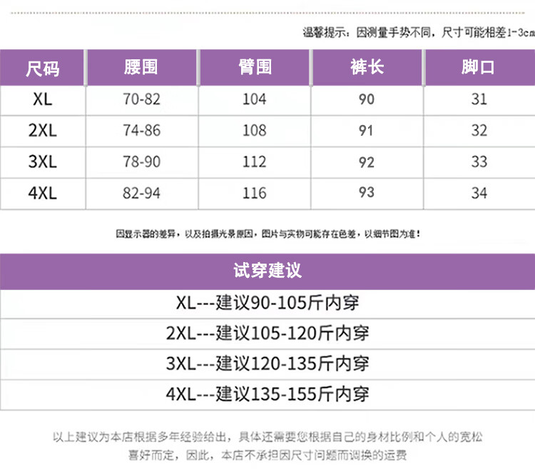 64a59450e9bc5790.jpg